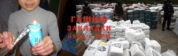 MDMA Premium VHQ Волоколамск