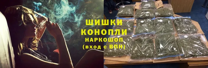 МАРИХУАНА THC 21%  Морозовск 